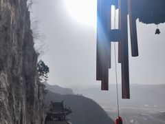 -娲皇宫