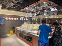 -新辣道鱼火锅(领展购物广场·中关村店)