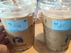 -瑞幸咖啡(中洲购物中心店)