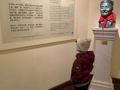 -张乐平故居