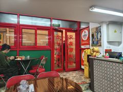 -兄弟联果木炭烤翅·50年家传鸡翅秘方