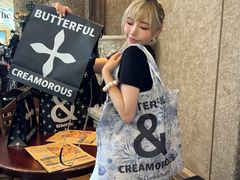 -B&C黄油与面包·THE GARDEN BAKERY概念店(世纪汇店)