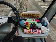 -廊坊市自然公园