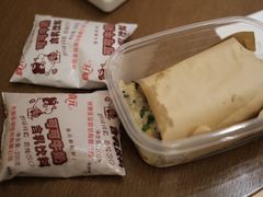 -卞姐蛋饼(陕西南路店)