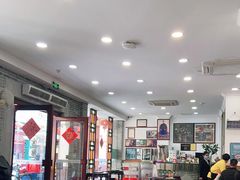 大堂-民信老铺(华盖路店)