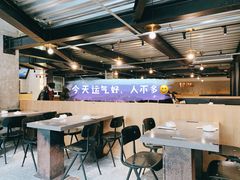 大堂-一棠龙虾•王牌虾球(楚河汉街店)