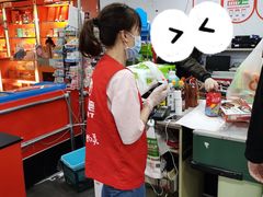 -物美(北沙滩店)