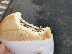 山楂锅盔-北京稻香村(方庄店)