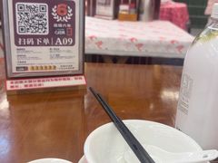 -堂瓦里·33年传统赣菜(第一街区店)