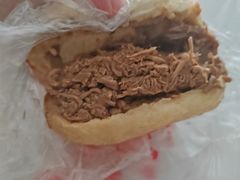 -老西关黄老太牛肉烧饼