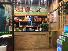 -四季合味椰子鸡(南山大冲店)