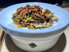 -味莊·青岛菜(云霄路店)
