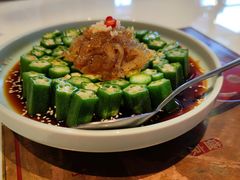 秋葵海蜇-红樱桃·欢乐餐厅(太原里店)