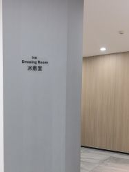 -大连美天医疗美容医院