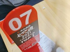 -哈灵面馆(宁波路店)