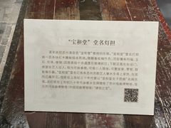 -中国昆曲博物馆