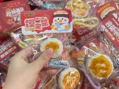 -西北轻工批发市场