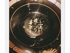 -一蘭拉面(铜锣湾店)