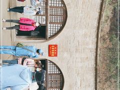 -延安杨家岭革命旧址