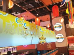 -仙隐小鹿料理食堂(惠济万达店)
