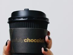 招牌黑巧克力-Awfully Chocolate(来福士广场店)