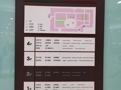 -翠微百货(龙德店)