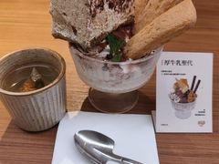-CURRY YA 熟成咖哩專門店(深圳湾万象城店)