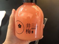 -贡梅老面馆·蟹粉面·无锡特色小吃(南长街主推店)