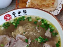 -牛水谣牛肉汤(杨舍老街店)