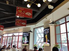 -蛙一刀·麻椒鱼火锅(金仙桥店)
