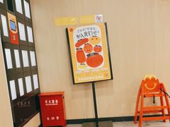 -麦当劳(天津站三店)