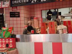 -肯德基(南五店)