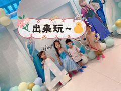 -KIDults童伴儿亲子餐厅(达美中心广场店)
