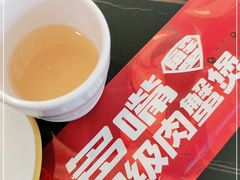 -多嘴超级肉蟹煲(中街恒隆故宫店)