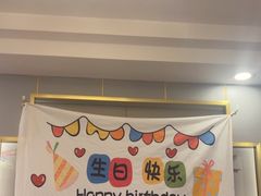 -三品香·江浙菜(松江九谊店)