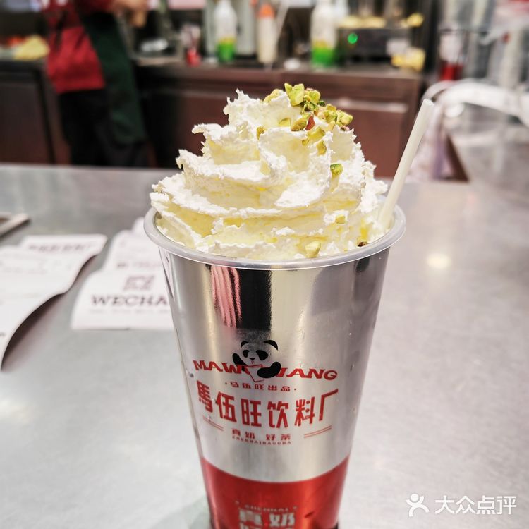 茶颜平替马伍旺