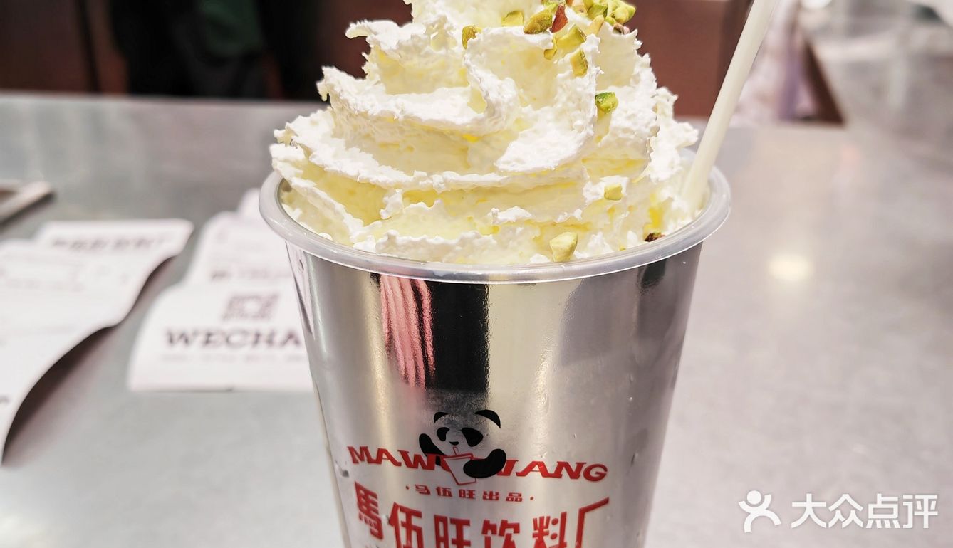 茶颜平替马伍旺
