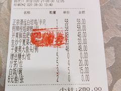 -六婶西关小厨(光塔路店)