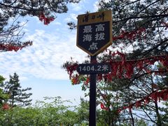 -罗田薄刀峰风景区