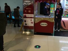 -万达影城(江北万达广场IMAX店)