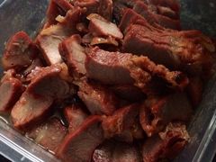 蜜汁叉烧-福荣祥烧腊(斜土路店)