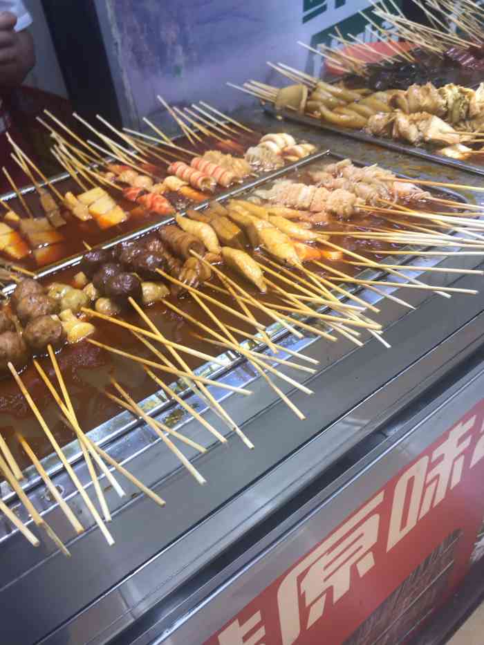 麻辣酷原味串串香(鲜汇超市店)-"在单位附近一个小摊,二环里也不好找