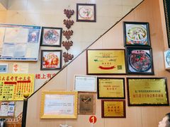 -聪辉同安老美食饭店(大元路店)