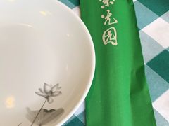 -紫光园(燕郊总店)