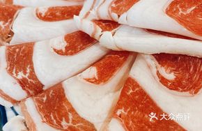 Premium Lamb Belly Meat