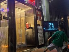 -碳匠炭火烤肉