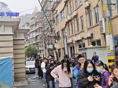 -许阿姨糕团店(南京总店)