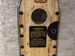 -绿岛汤泉韩式休闲会所