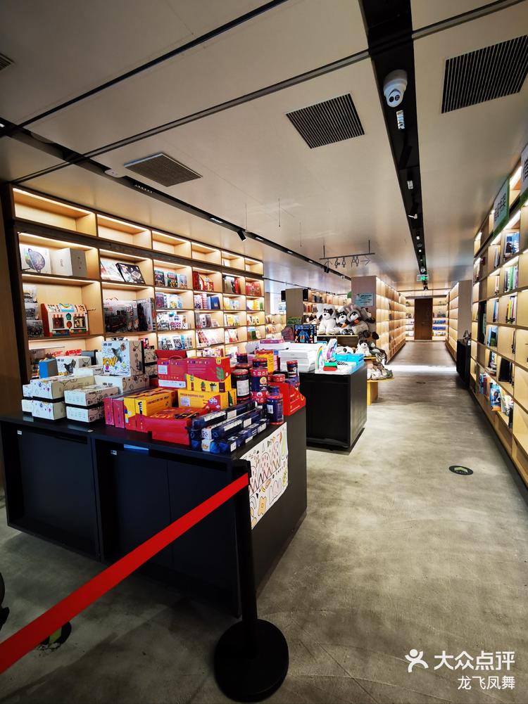 外秀于颜内慧于心pageone五道口店
