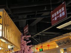 -九田家黑牛烤肉料理(溧阳吾悦店)